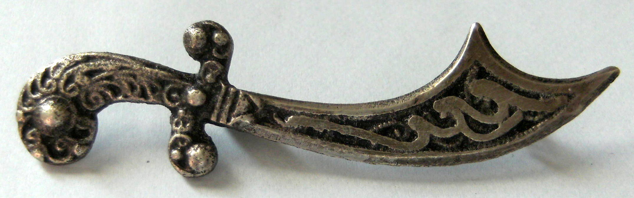 427_n-i_yatagan_grave_en_argent_SM_c.jpg