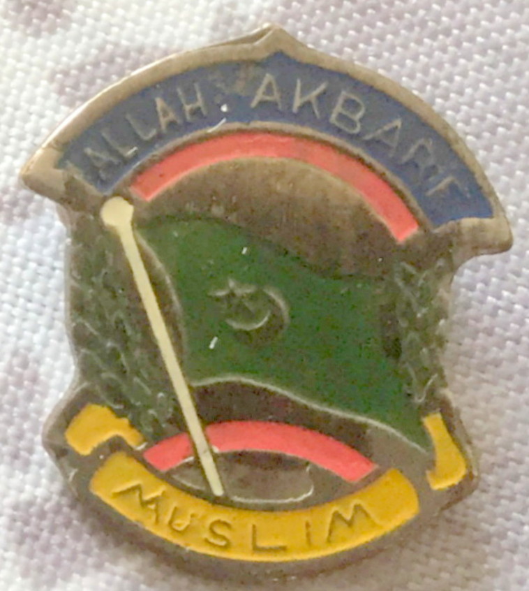 607_Allah_Akbare_Muslin_Artis_tube-ressort_b.jpg